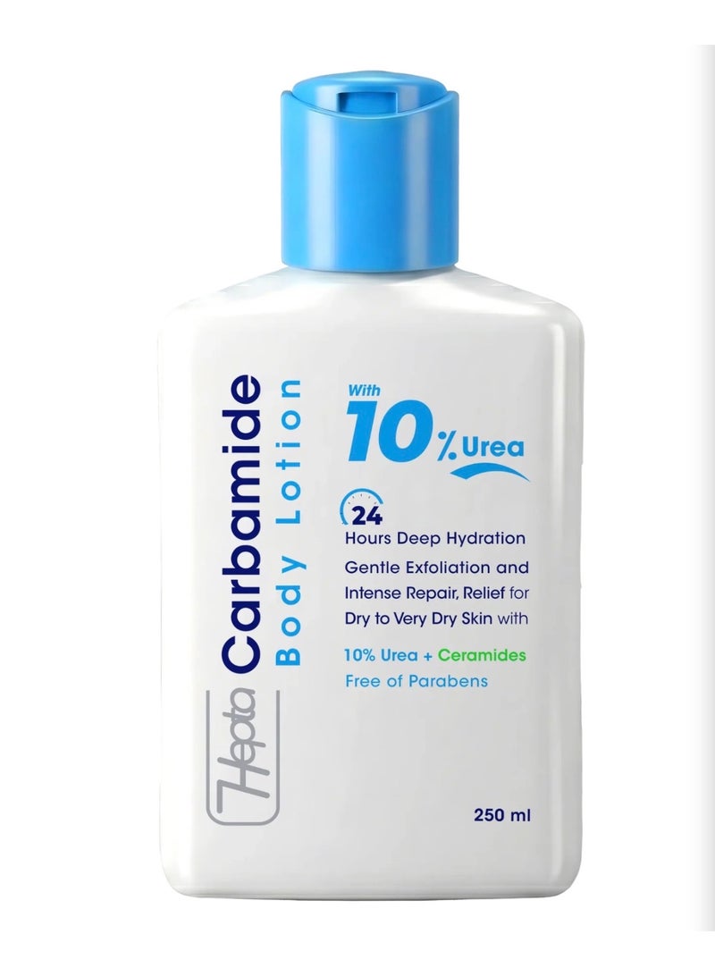 لوشن هيبتا كارباميد 250 مل